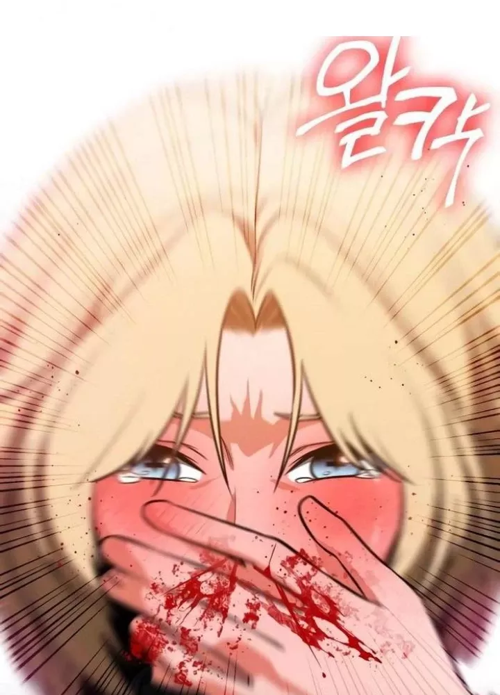 Nhật Hành Nhân Chap 30 - Next Chap 31