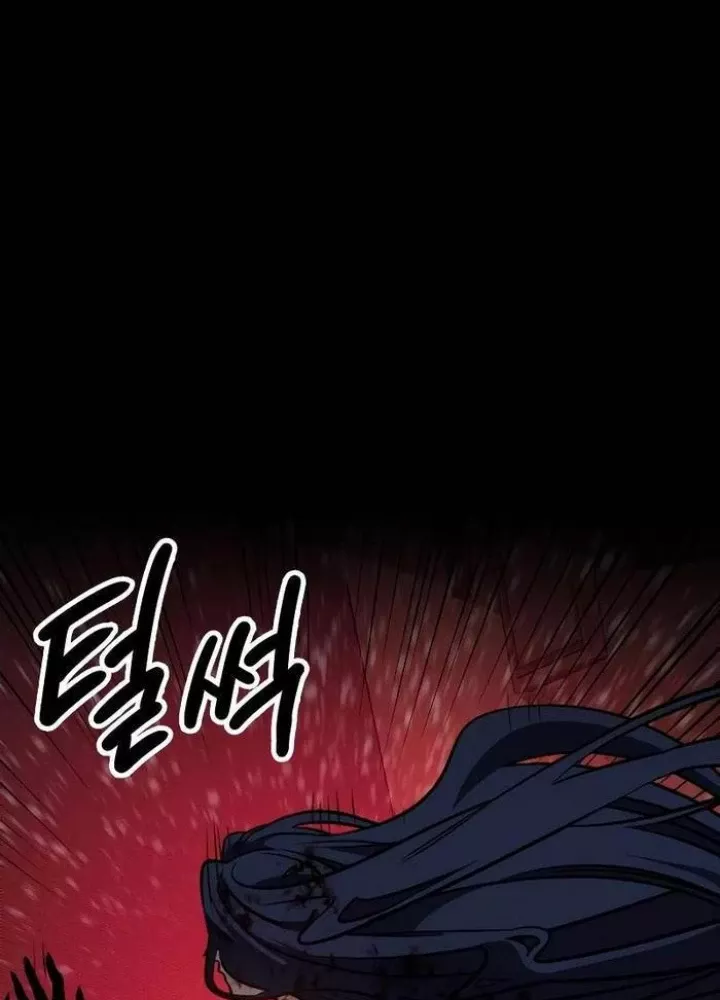 Nhật Hành Nhân Chap 30 - Next Chap 31