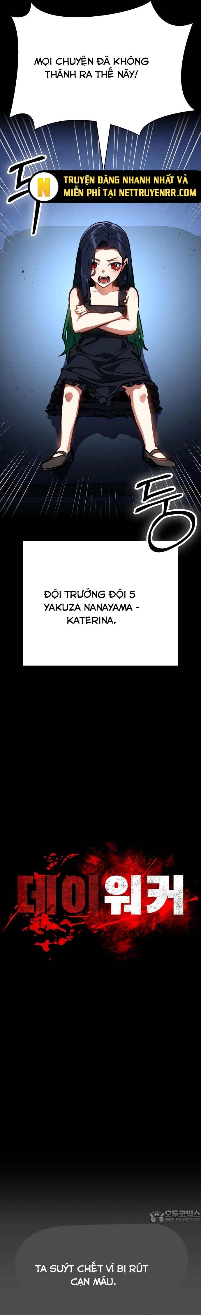 Nhật Hành Nhân Chap 32 - Next Chap 33