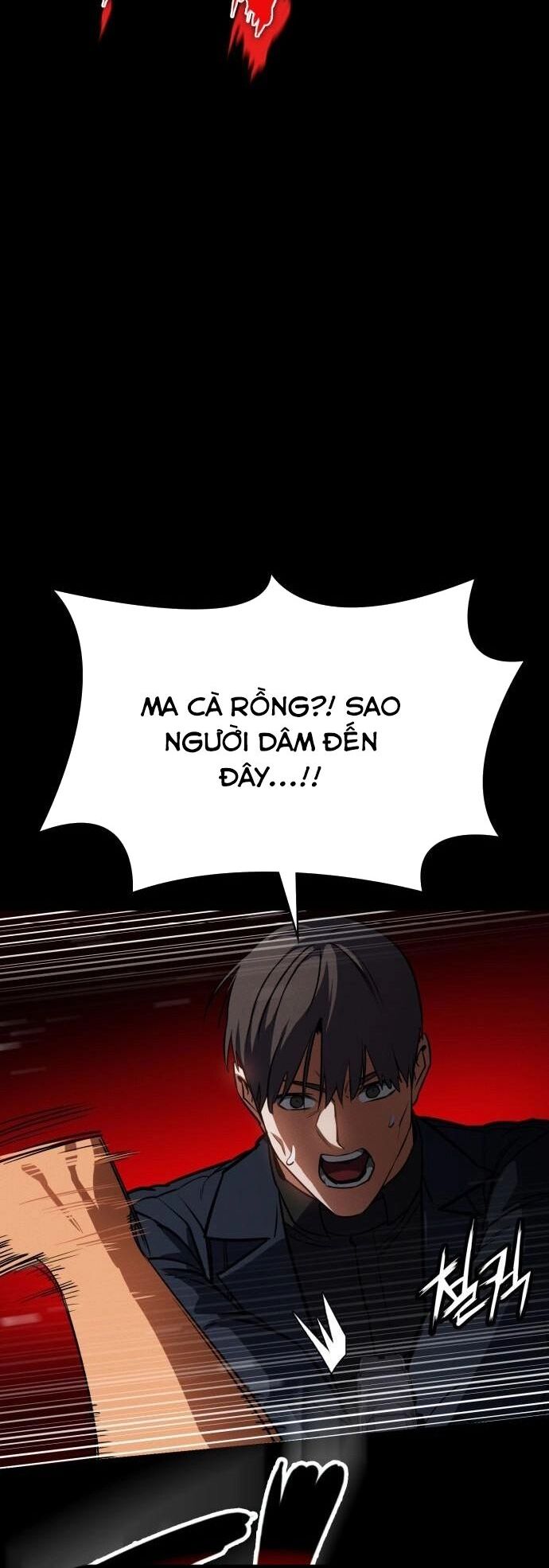 Nhật Hành Nhân Chap 32 - Next Chap 33