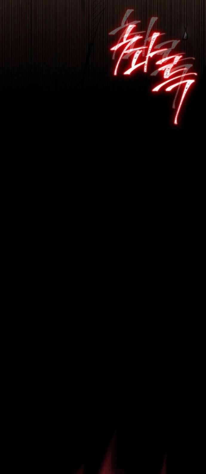 Nhật Hành Nhân Chap 32 - Next Chap 33