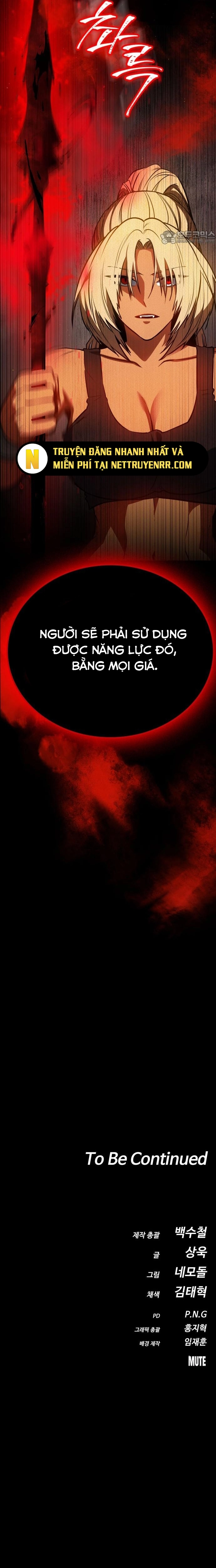 Nhật Hành Nhân Chap 33 - Next Chap 34