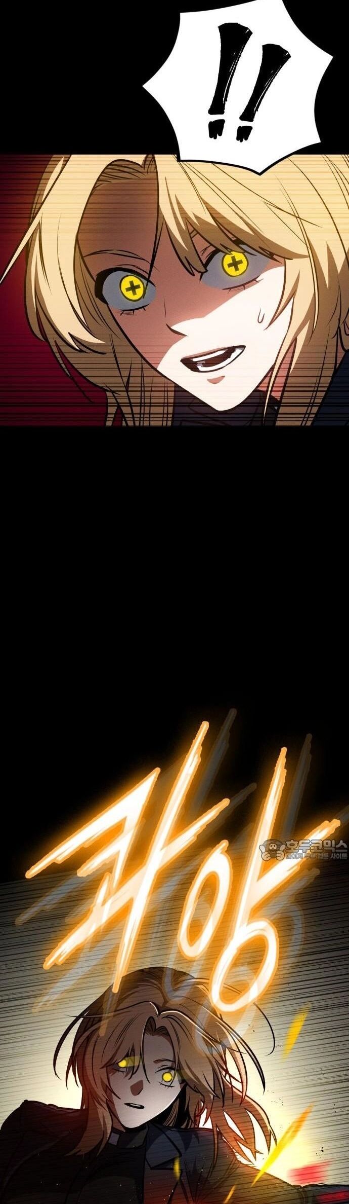 Nhật Hành Nhân Chap 33 - Next Chap 34