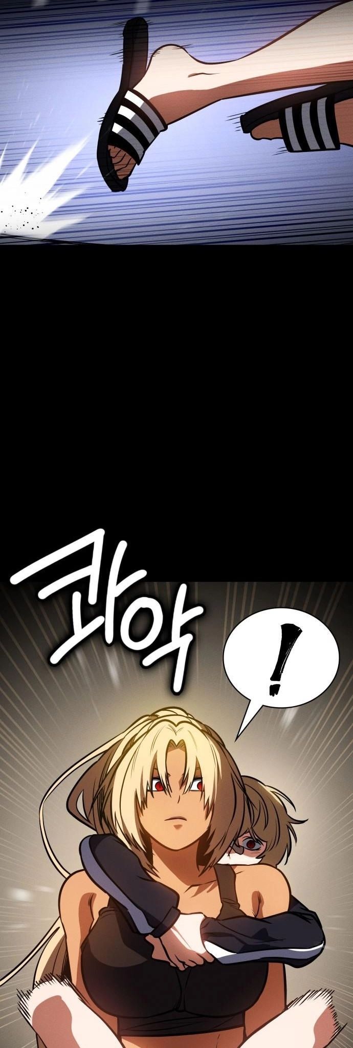 Nhật Hành Nhân Chap 33 - Next Chap 34