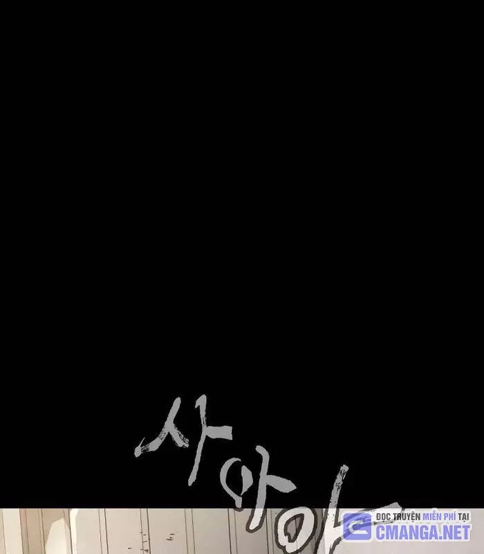 Nhật Hành Nhân Chap 35 - Next Chap 36