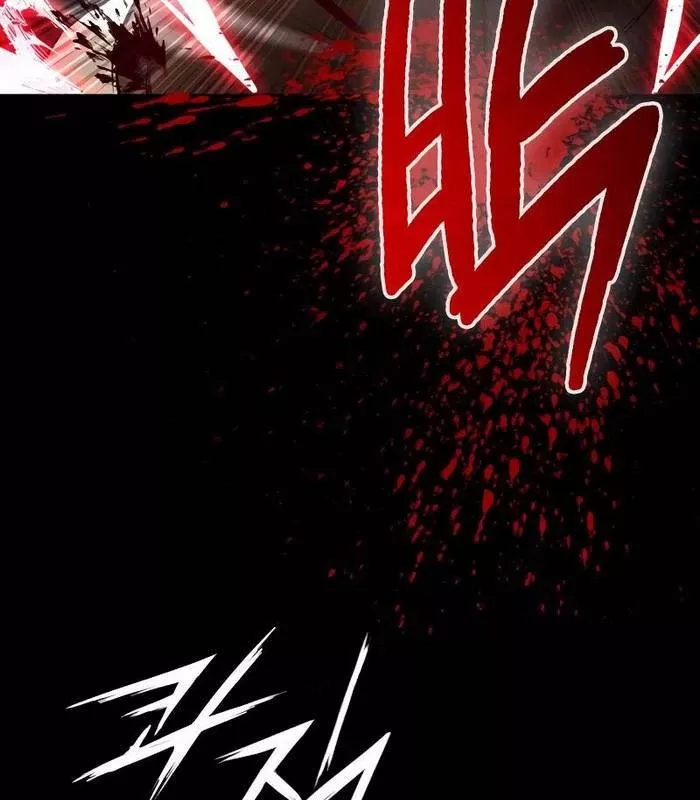 Nhật Hành Nhân Chap 35 - Next Chap 36