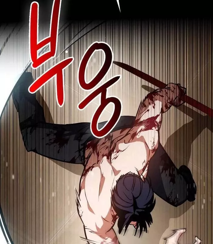 Nhật Hành Nhân Chap 35 - Next Chap 36