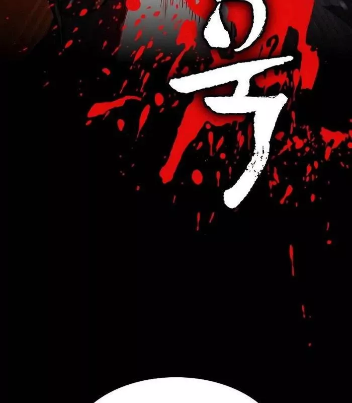 Nhật Hành Nhân Chap 35 - Next Chap 36