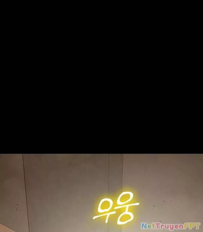 Nhật Hành Nhân Chap 35 - Next Chap 36