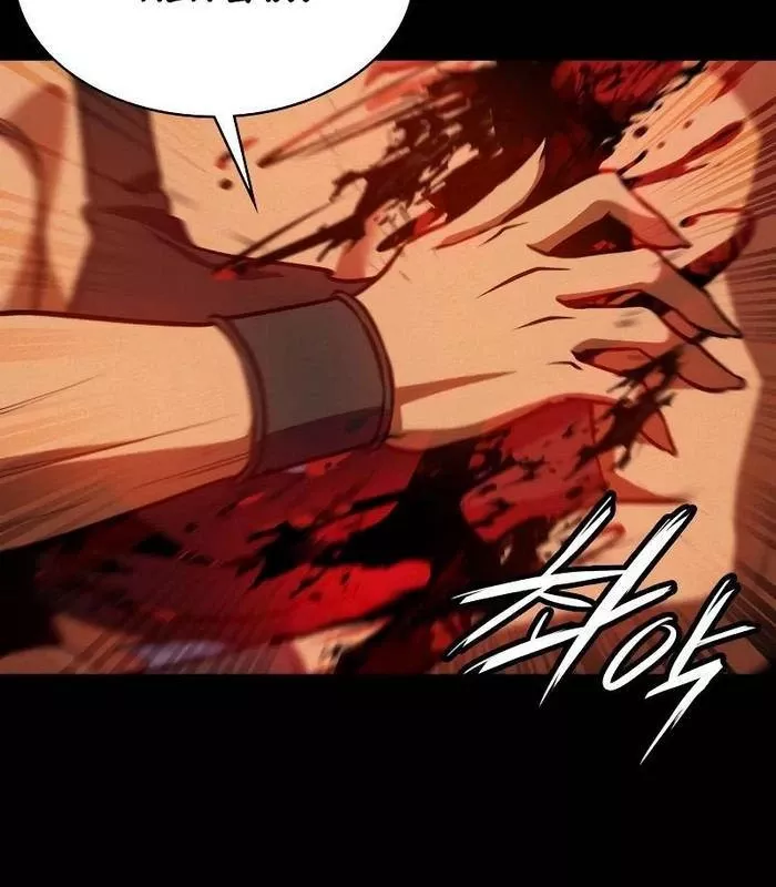 Nhật Hành Nhân Chap 35 - Next Chap 36