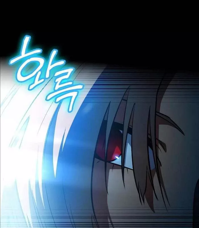 Nhật Hành Nhân Chap 35 - Next Chap 36