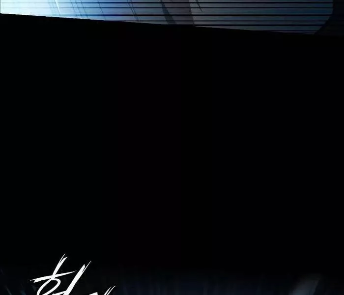 Nhật Hành Nhân Chap 35 - Next Chap 36