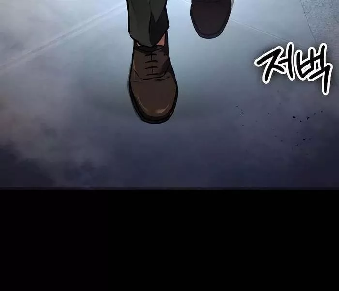 Nhật Hành Nhân Chap 35 - Next Chap 36