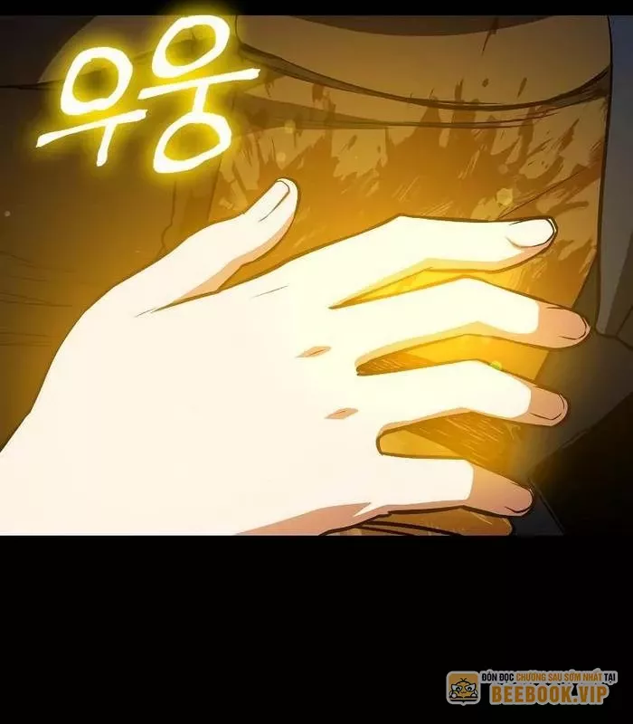 Nhật Hành Nhân Chap 35 - Next Chap 36
