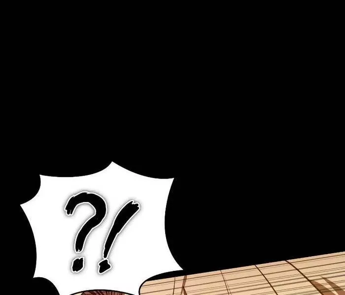 Nhật Hành Nhân Chap 35 - Next Chap 36