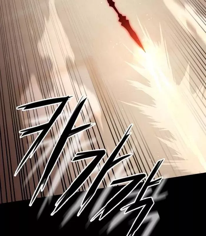 Nhật Hành Nhân Chap 35 - Next Chap 36