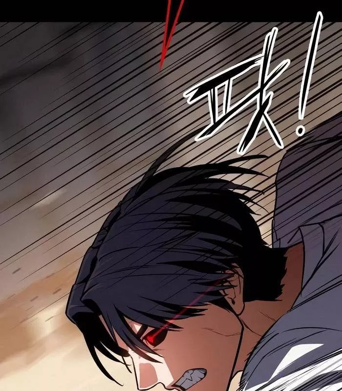 Nhật Hành Nhân Chap 35 - Next Chap 36