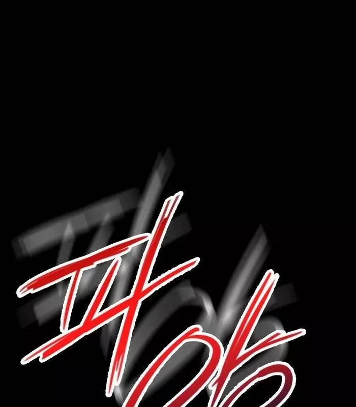 Nhật Hành Nhân Chap 35 - Next Chap 36