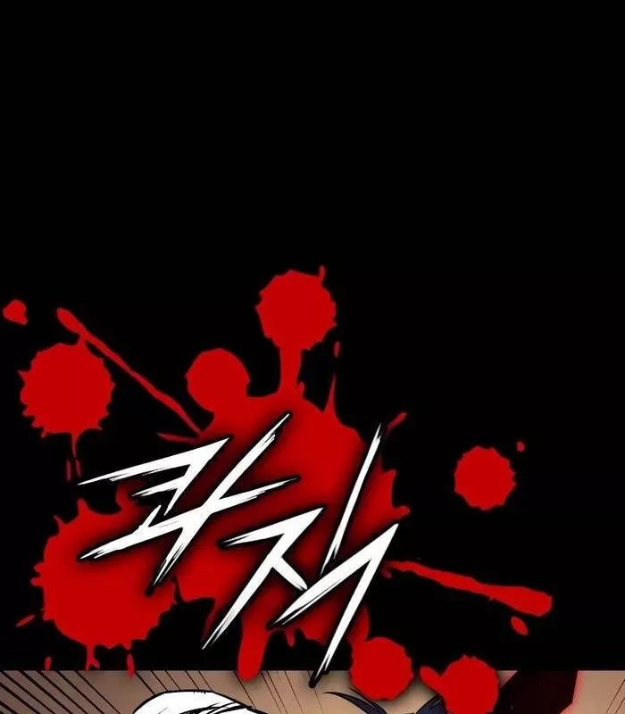 Nhật Hành Nhân Chap 35 - Next Chap 36