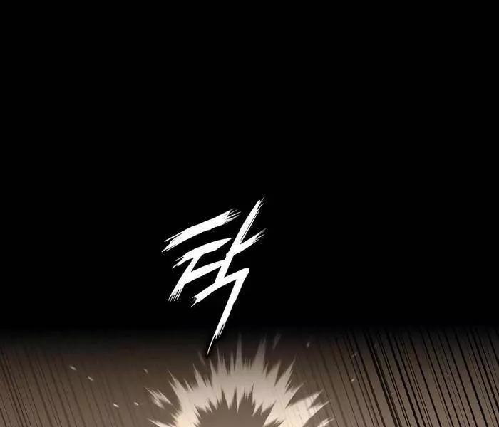 Nhật Hành Nhân Chap 35 - Next Chap 36