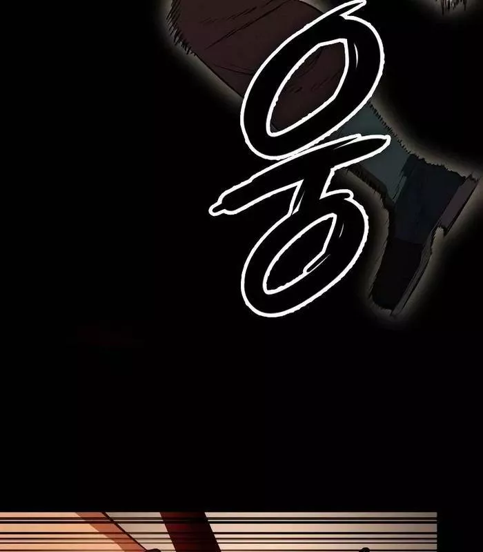 Nhật Hành Nhân Chap 35 - Next Chap 36