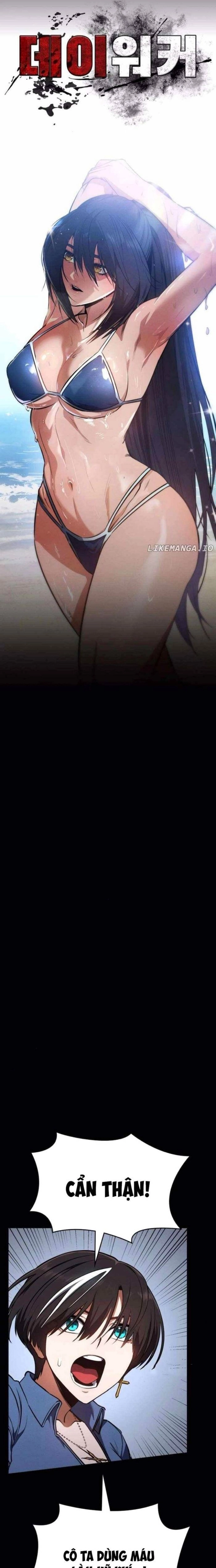 Nhật Hành Nhân Chap 36 - Next Chap 37