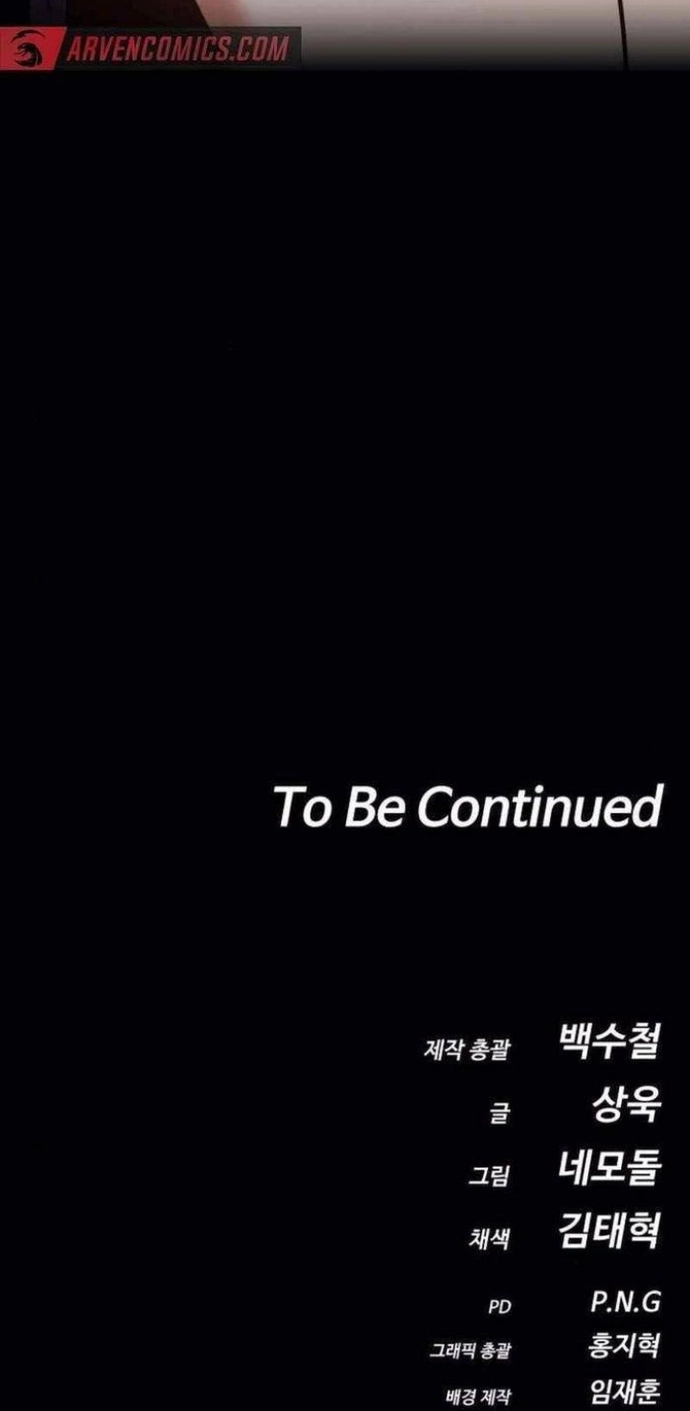 Nhật Hành Nhân Chap 37 - Next Chap 38