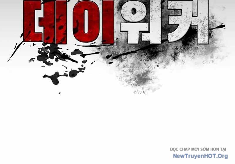 Nhật Hành Nhân Chap 43 - Next Chap 44