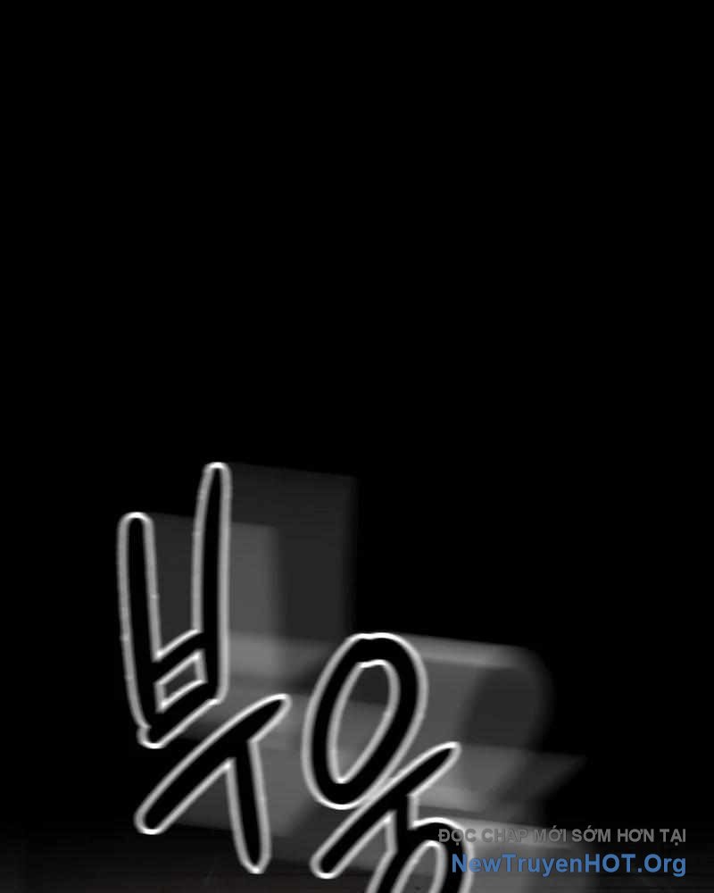 Nhật Hành Nhân Chap 45 - Next Chap 46