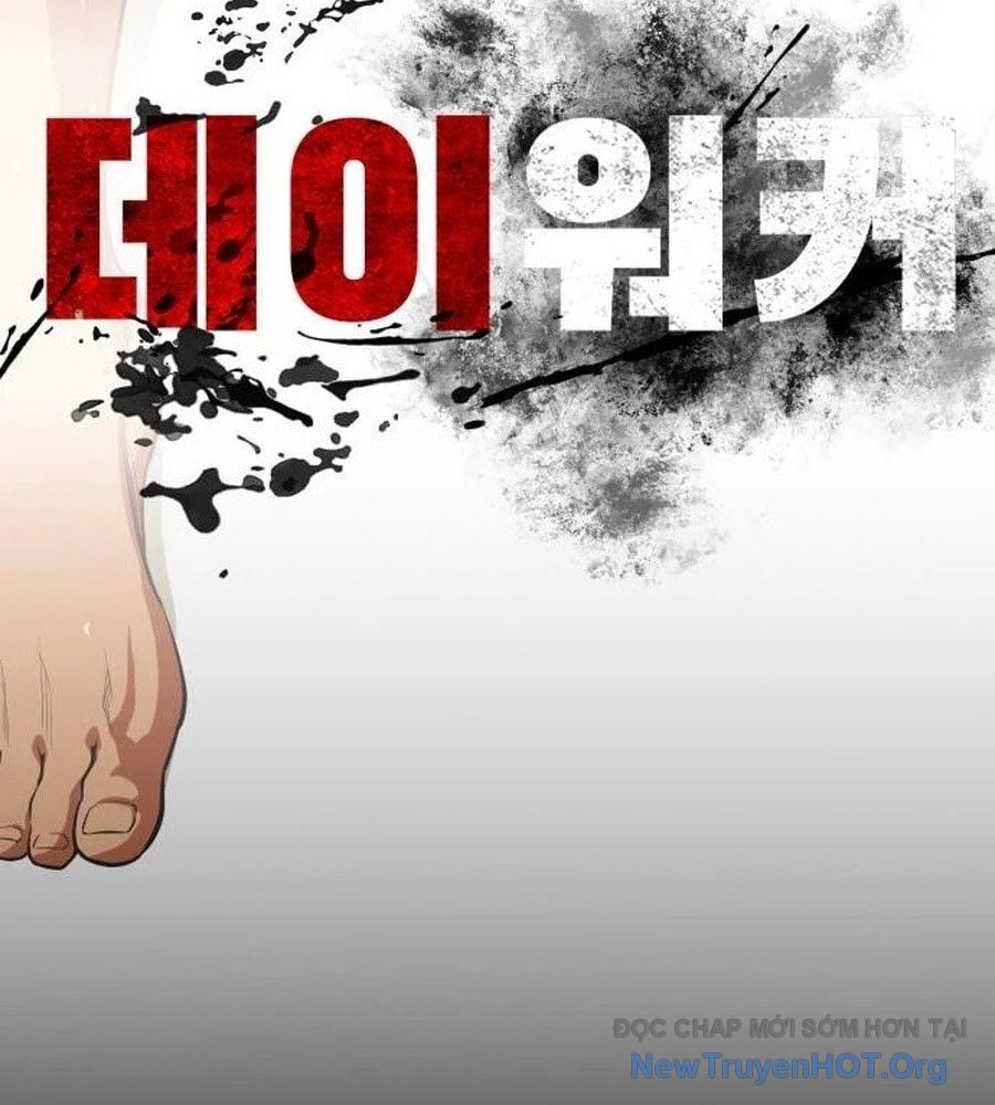 Nhật Hành Nhân Chap 46 - Next Chap 47