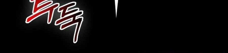 Nhật Hành Nhân Chap 49 - Next Chap 50