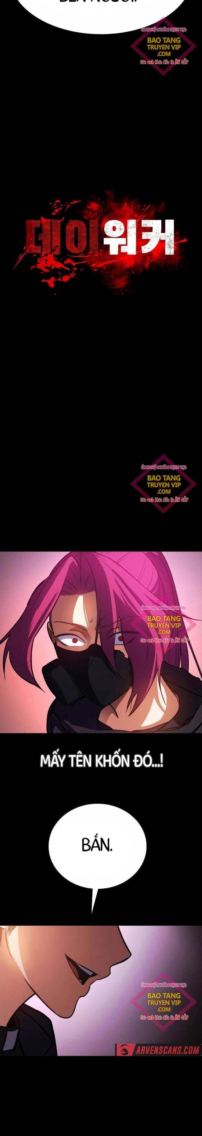 Nhật Hành Nhân Chap 5 - Next Chap 6