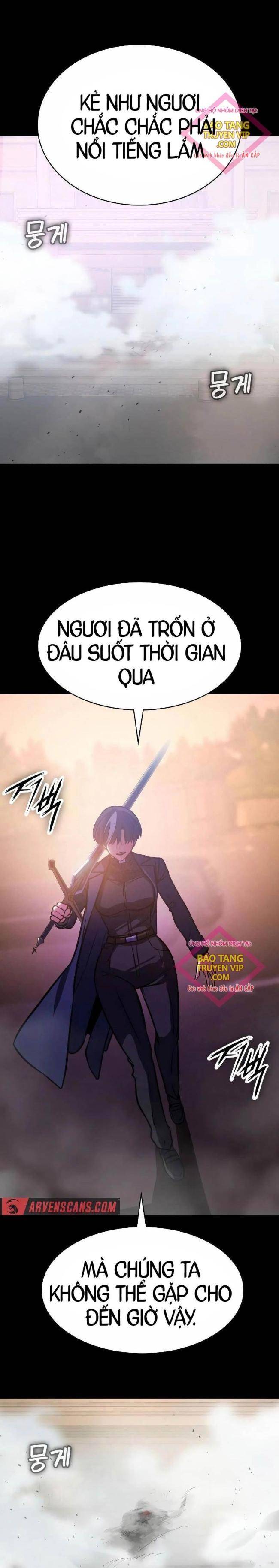 Nhật Hành Nhân Chap 5 - Next Chap 6
