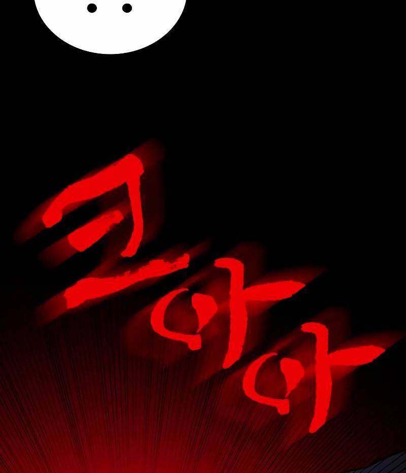 Nhật Hành Nhân Chap 5 - Next Chap 6