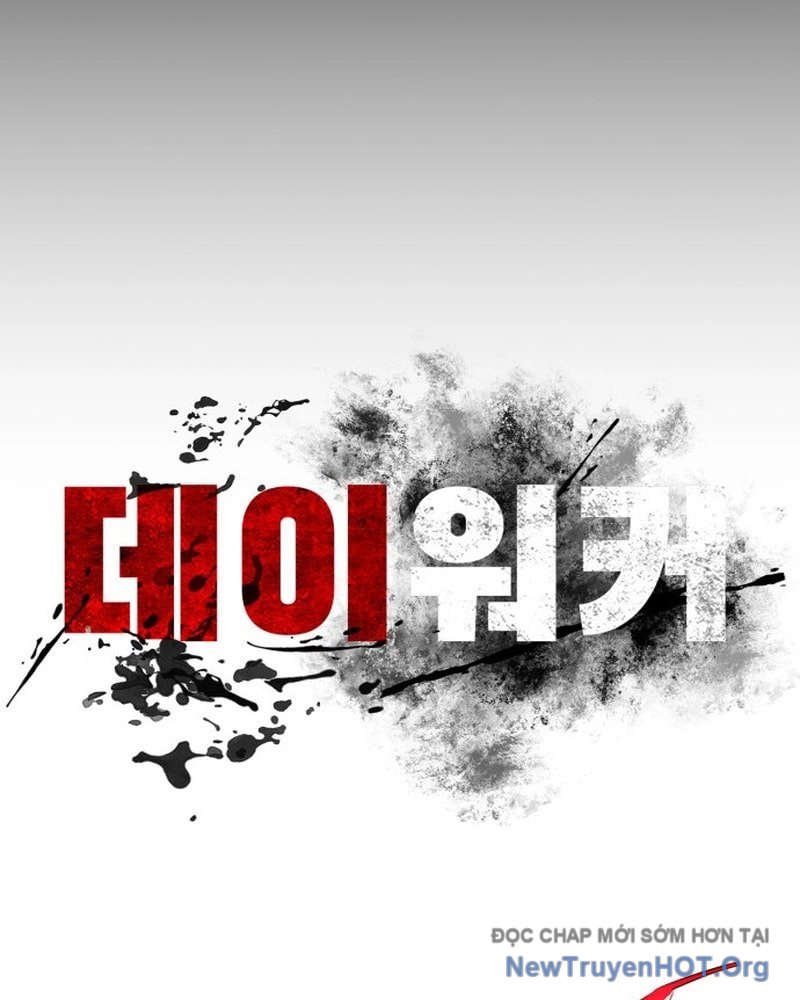 Nhật Hành Nhân Chap 53 - Next Chap 54