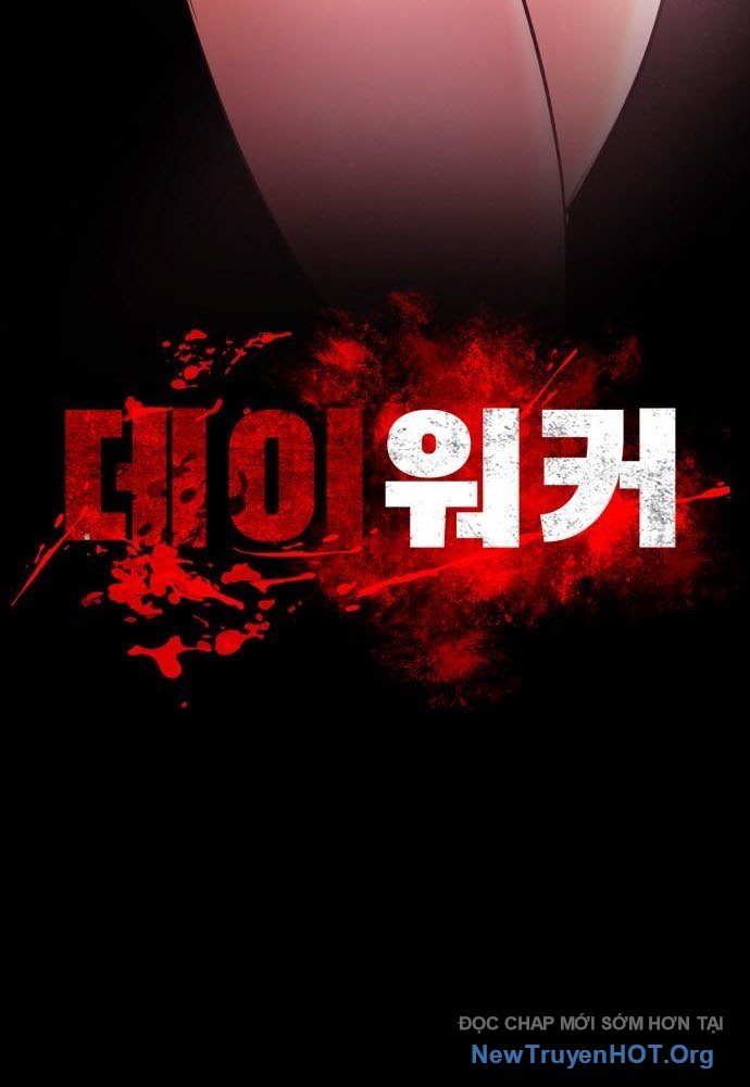 Nhật Hành Nhân Chap 54 - Next Chap 55