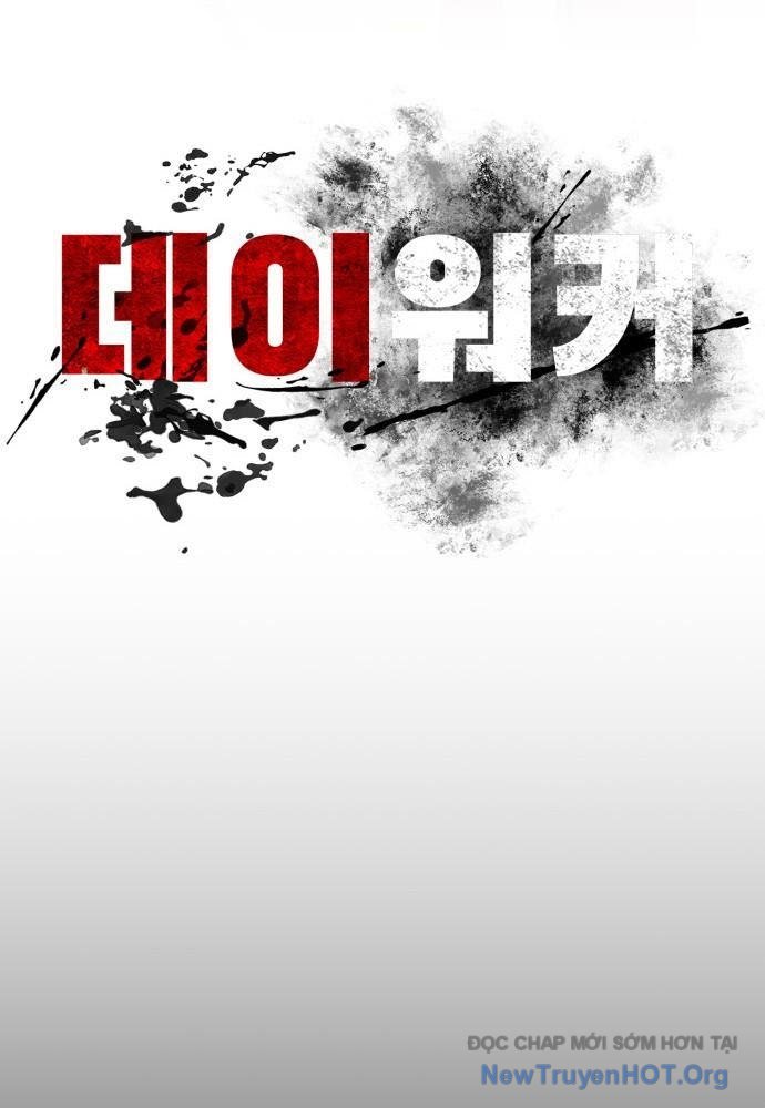 Nhật Hành Nhân Chap 55 - Next Chap 56