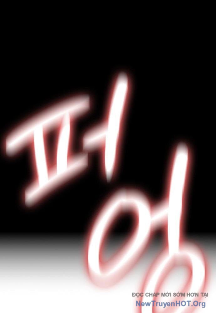 Nhật Hành Nhân Chap 56 - Next Chap 57