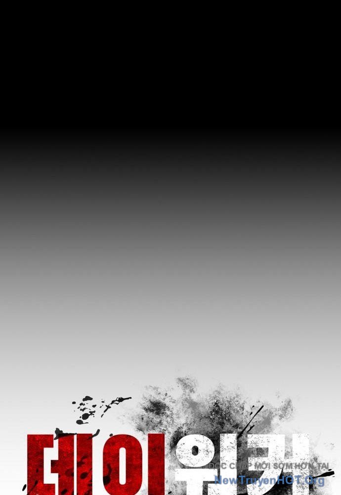 Nhật Hành Nhân Chap 56 - Next Chap 57