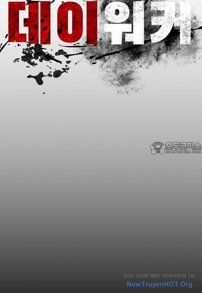 Nhật Hành Nhân Chap 57 - Next Chap 58