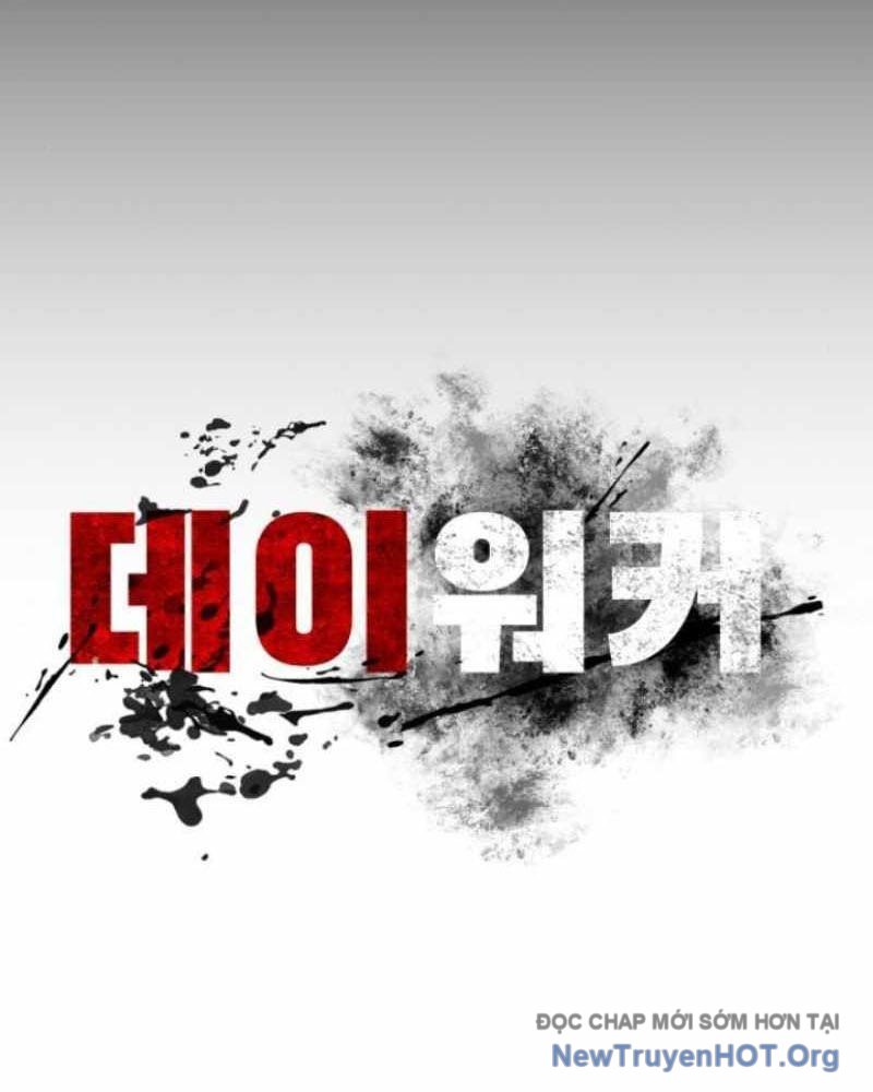 Nhật Hành Nhân Chap 59 - Next Chap 60