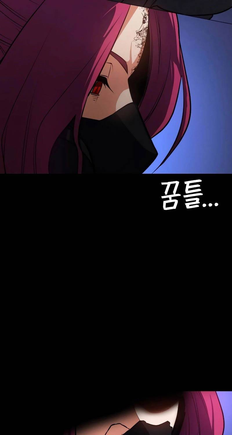 Nhật Hành Nhân Chap 6 - Next Chap 7