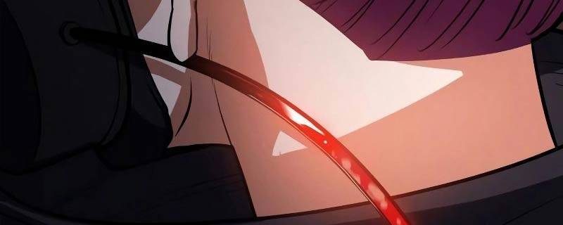 Nhật Hành Nhân Chap 6 - Next Chap 7