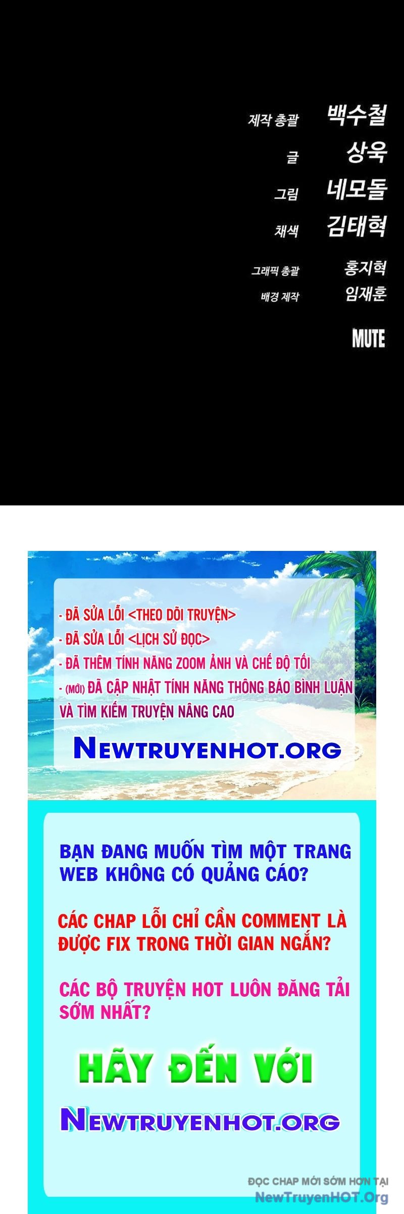 Nhật Hành Nhân Chap 63 - Next Chap 64