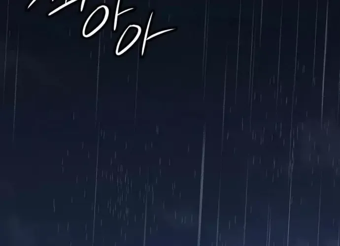 Nhật Hành Nhân Chap 64 - Next Chap 65