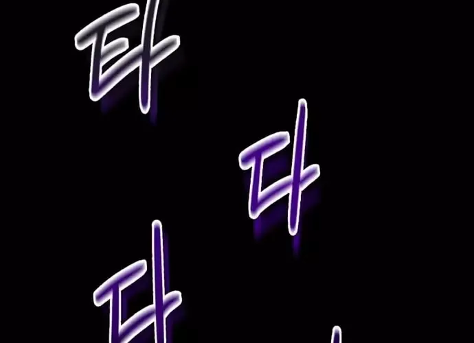 Nhật Hành Nhân Chap 64 - Next Chap 65