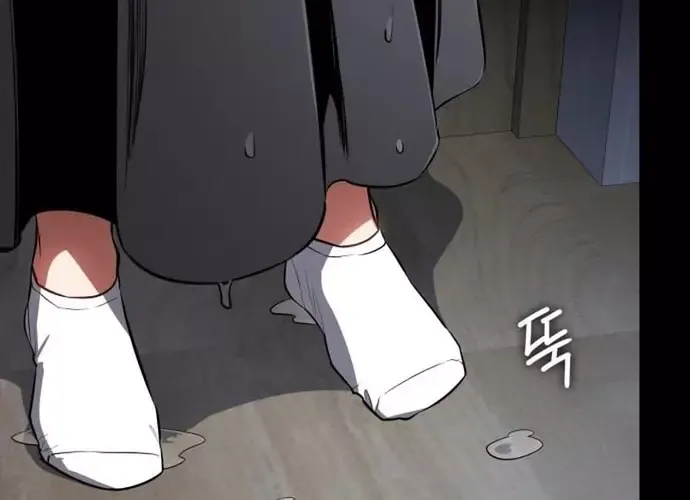 Nhật Hành Nhân Chap 64 - Next Chap 65