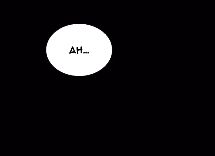 Nhật Hành Nhân Chap 64 - Next Chap 65