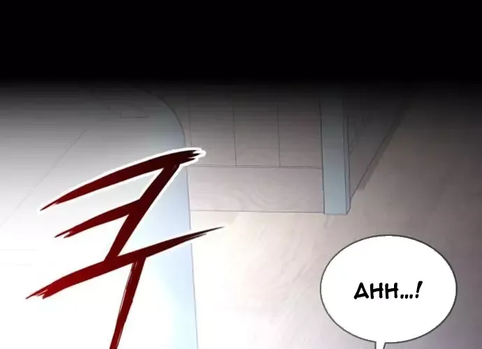 Nhật Hành Nhân Chap 64 - Next Chap 65