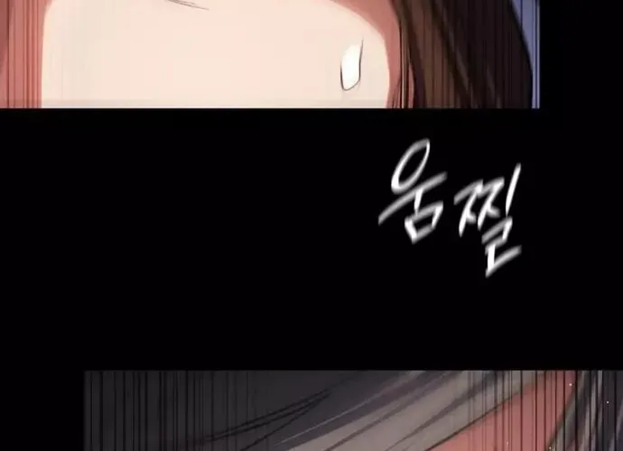 Nhật Hành Nhân Chap 64 - Next Chap 65